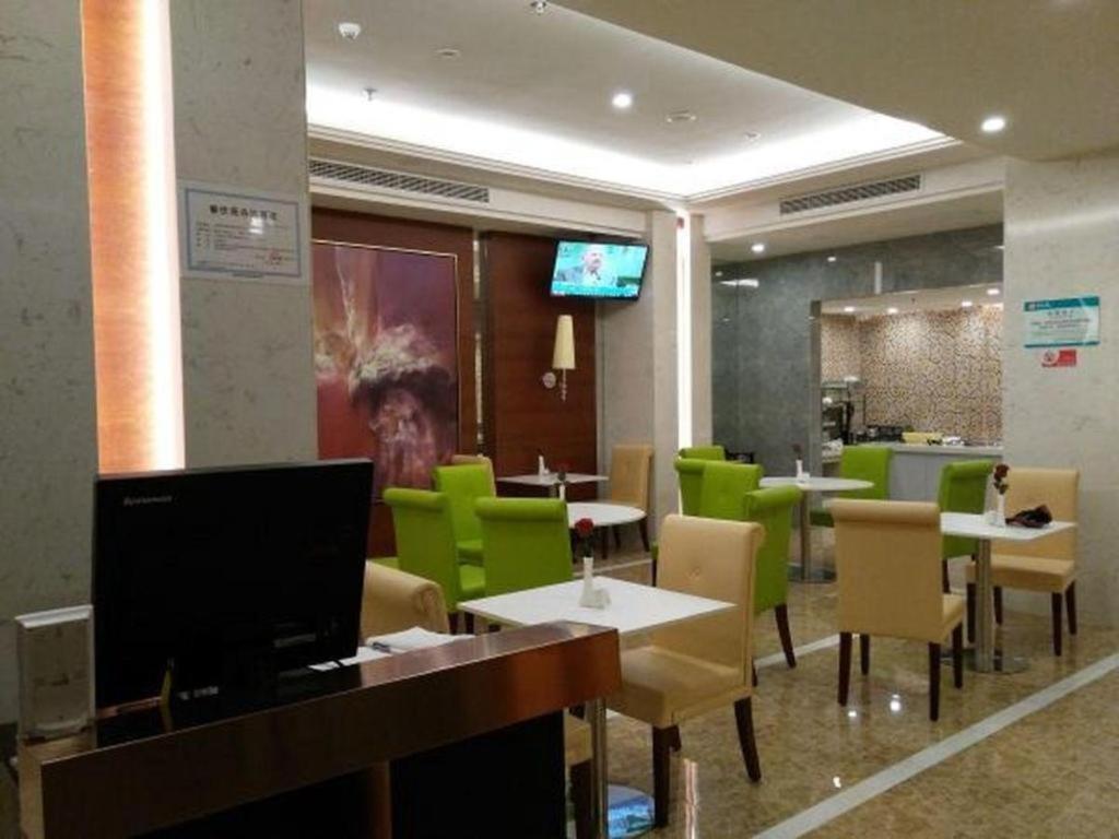 Jinjiang Inn Select Shanghai Expo Park Dezhou Road Exteriör bild